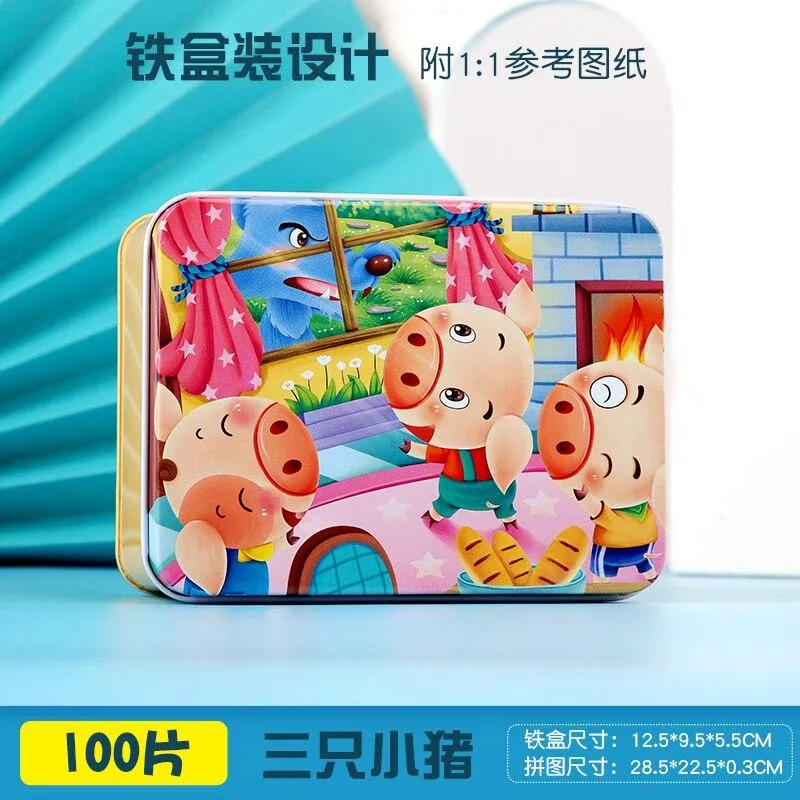 100 Pieces Wooden Toys Puzzle Kids Toy Cartoon Animal Wood Jigsaw Puzzles Child Early Educational Learning Toys for Children