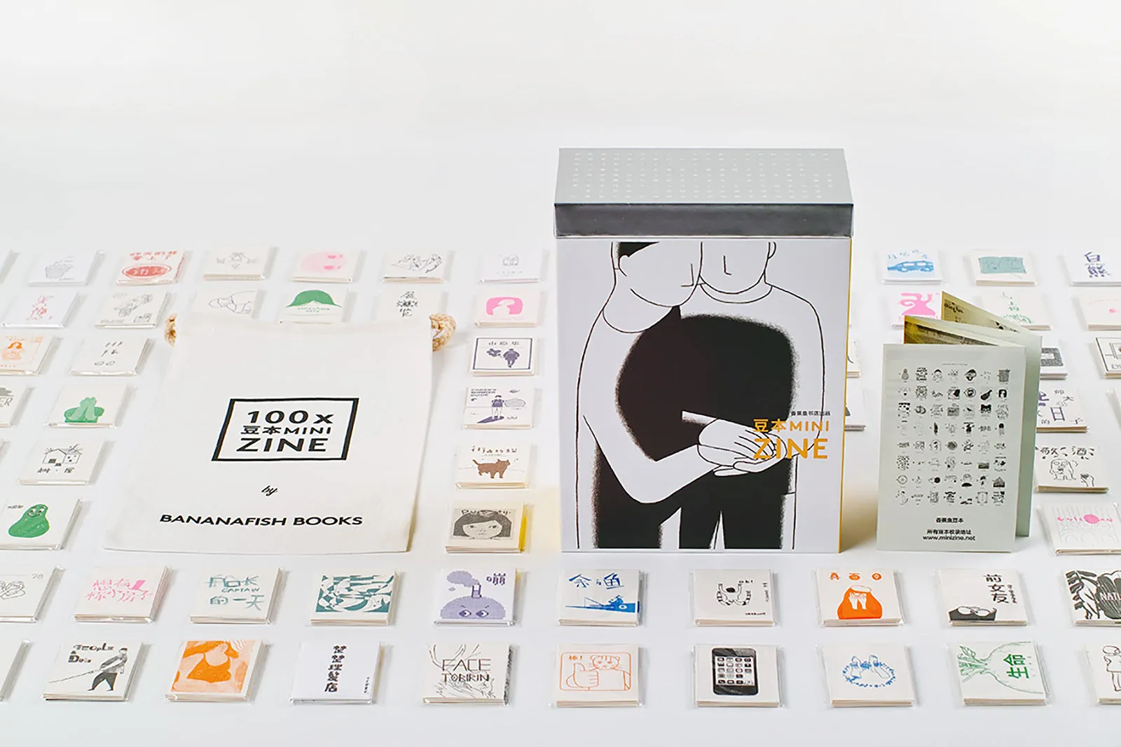 100 x Bananafish Mini Zine Box (Limited Edition)