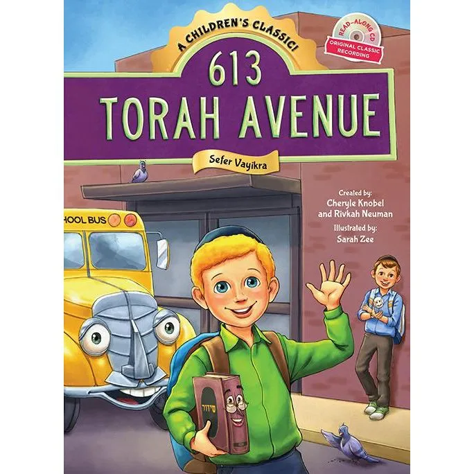 613 TORAH AVENUE Vayikra Book & CD - A Children's Classic & All-Time Favorite!