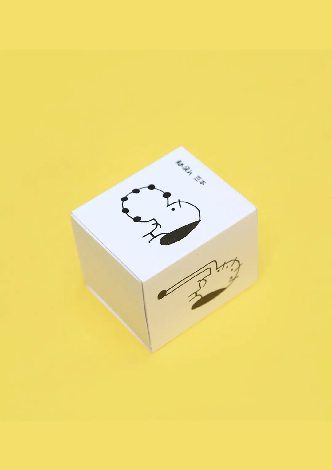 Bananafish Mini Zine Box #2