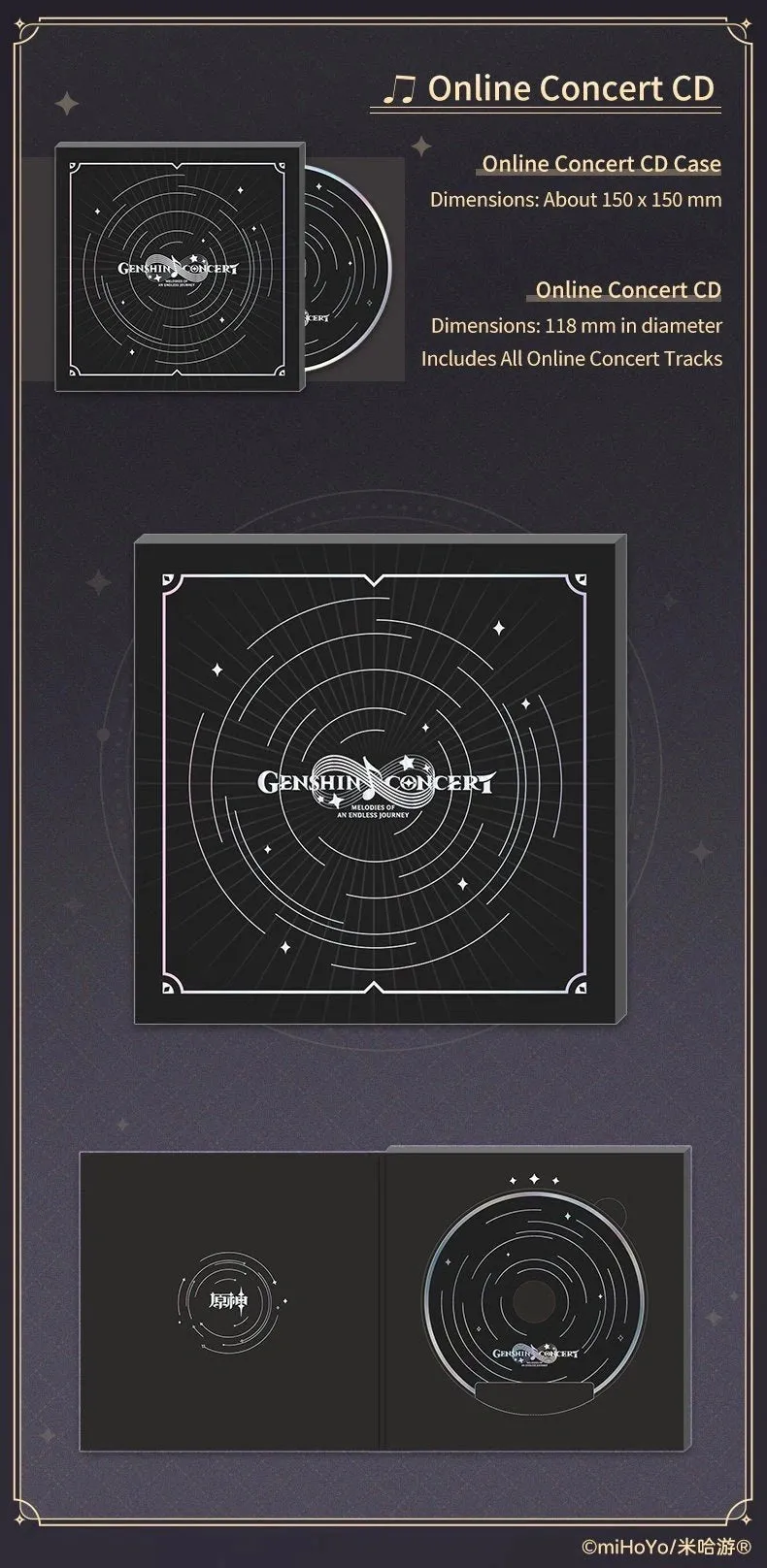 Genshin Impact - Online Concert 2021 Gift Box miHoYo