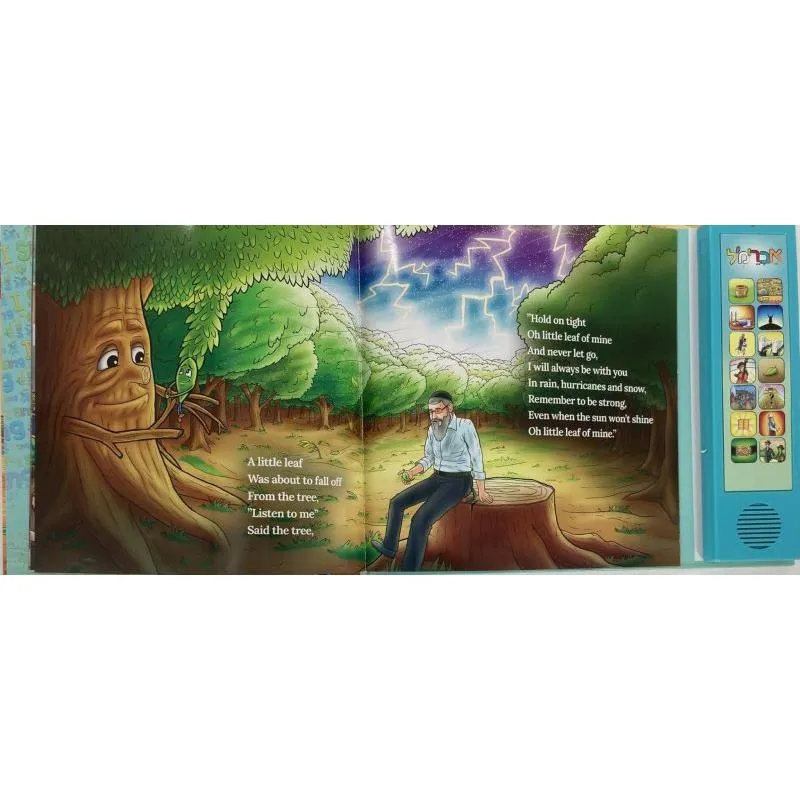 I Sing Avraham Fried Music Book for Children Ages 2 and up