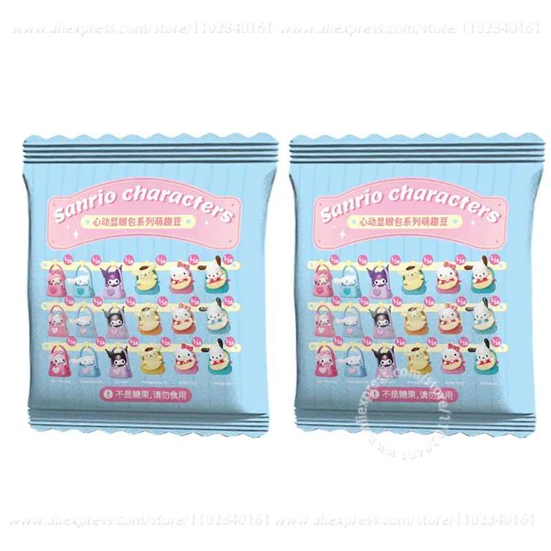 MINISO Blind Box Cute Sanrio Heartbeat Conspicuous Bag Series – Kawaii Doll Ornaments and Cartoon Model Toys