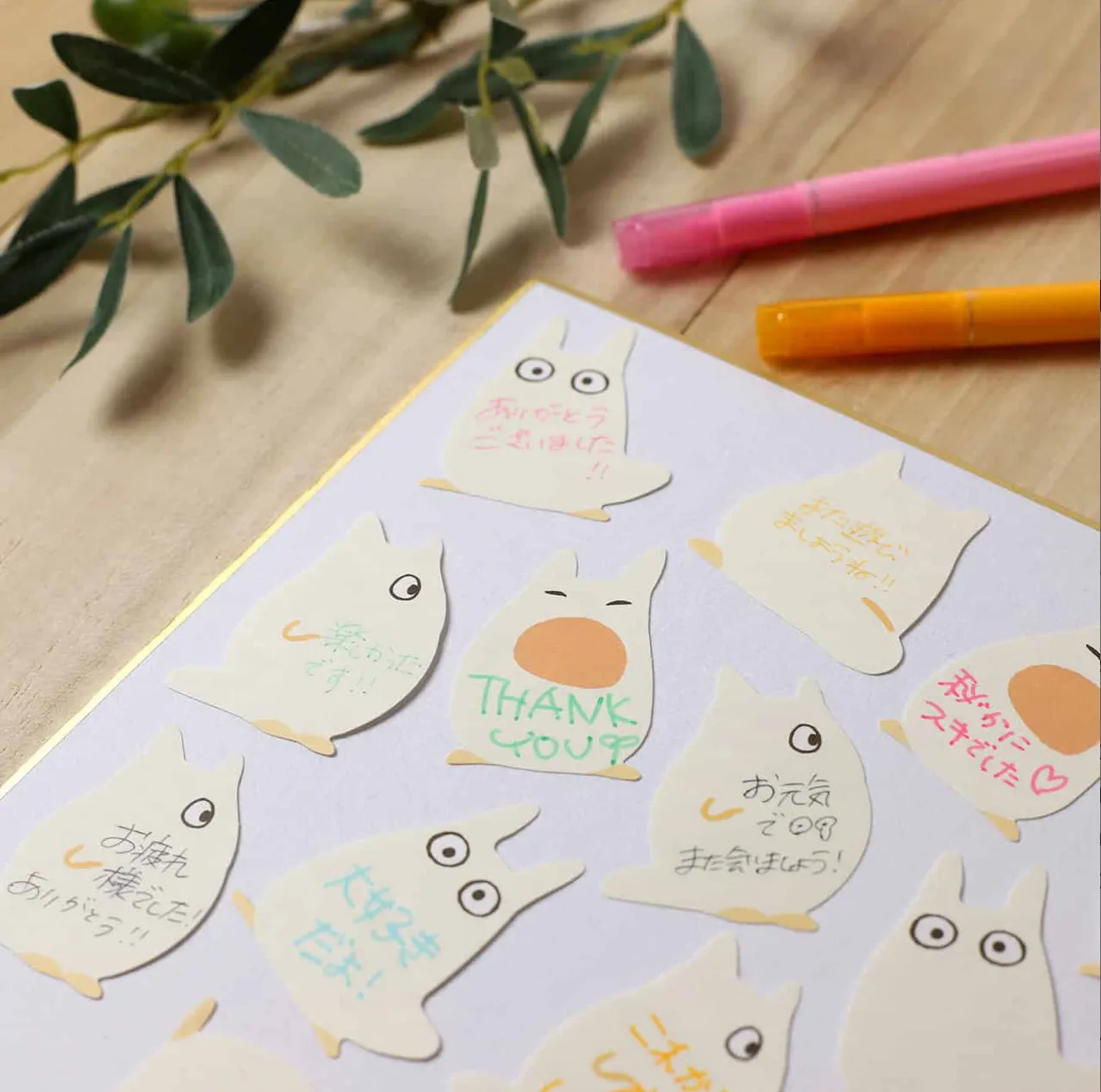 My Neighbor Totoro Sticky Notes set ver.2