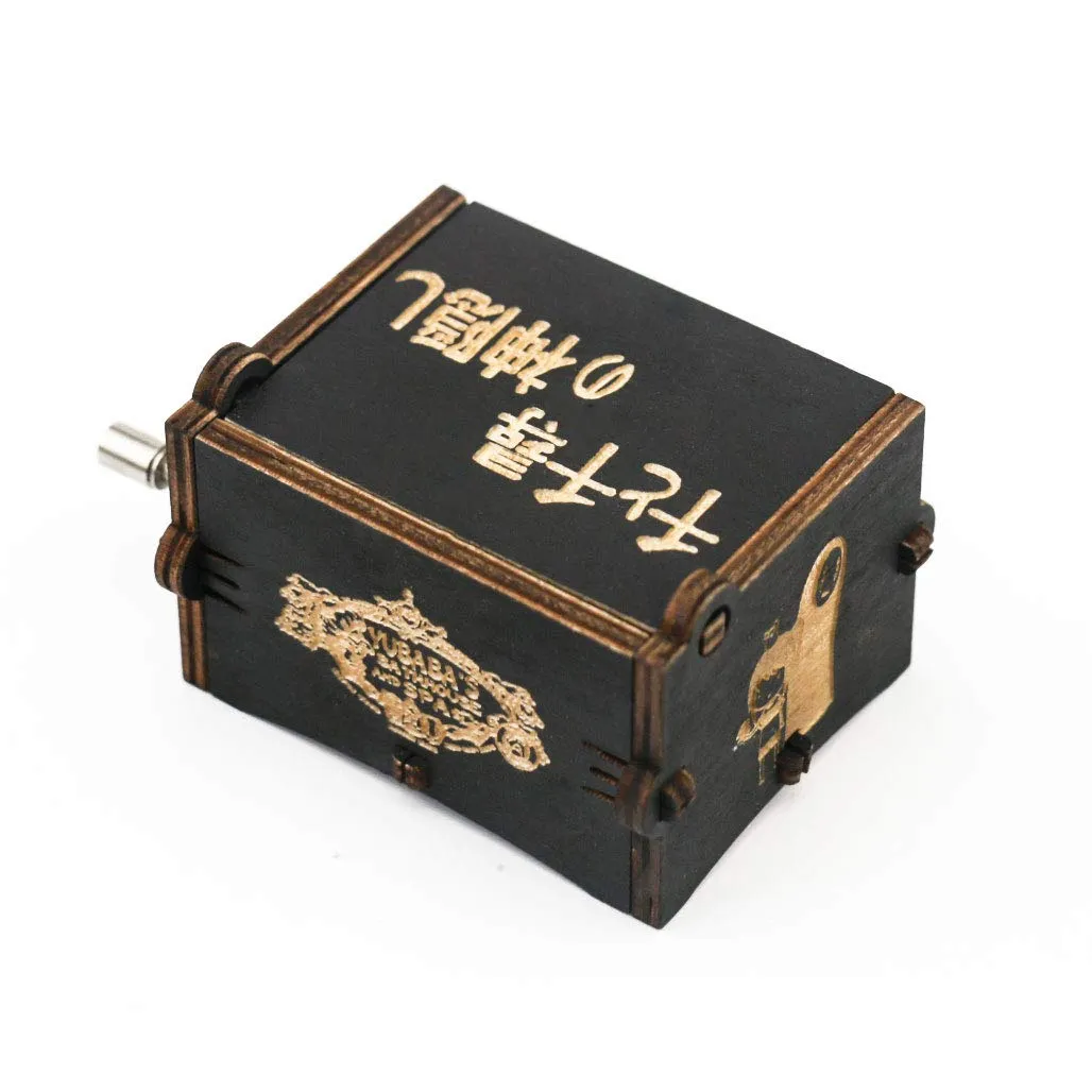 Spirited Away Engraved Wooden Music Box: Immerse in Enchantment with Sleek Black Elegance